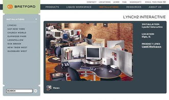 探索Bretford.com 高效实用的网页设计解析