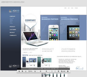 数码产品公司网页设计的核心原则与最佳实践