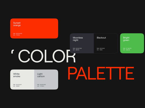 AI聊天机器人产品网站设计 打造智能交互新体验